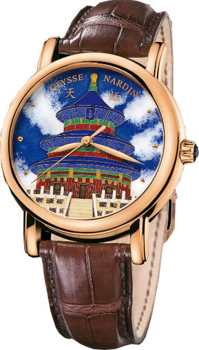 Ulysse Nardin 136-11 / TEM Classico Enamel San Marco Cloisonn RG Limited watch review